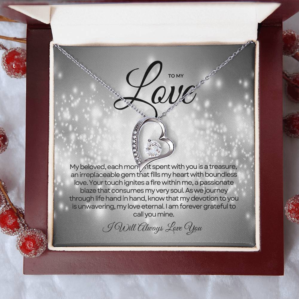 To My Love | Endless Affection Symbol πππΉ