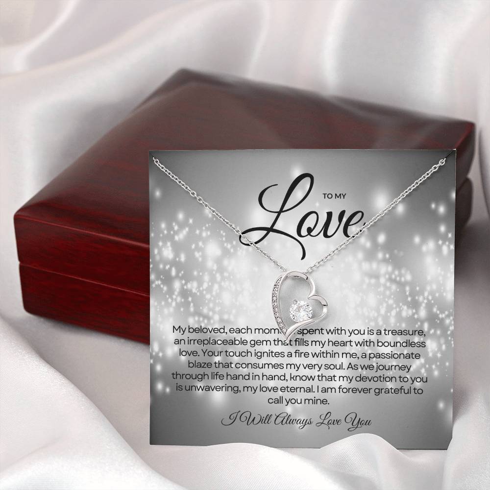 To My Love | Endless Affection Symbol πππΉ