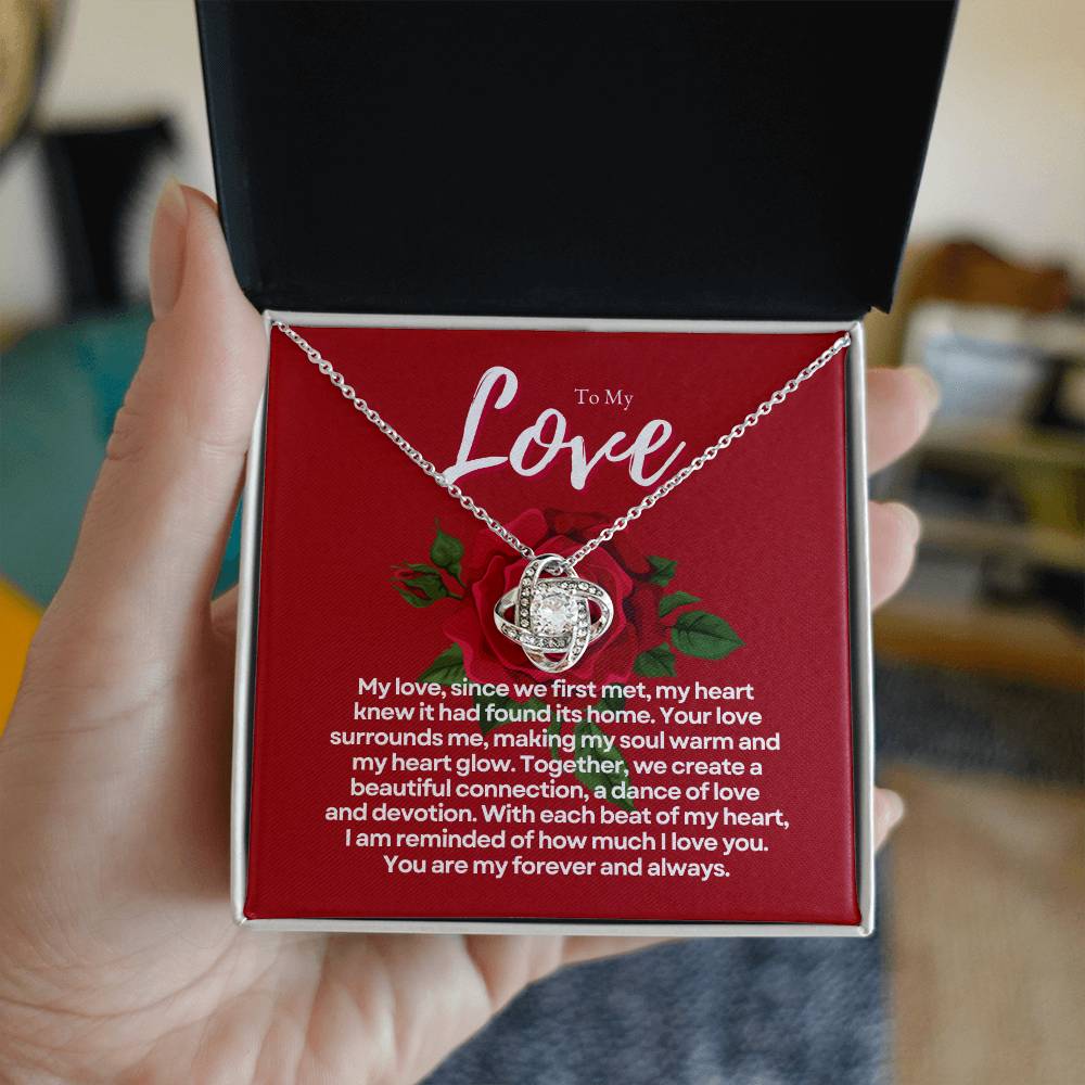 To My Love | Harmony's Embrace Pendant: Perfectly Balanced Loveππβ