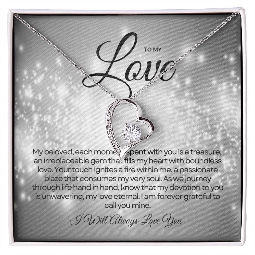 To My Love | Endless Affection Symbol πππΉ