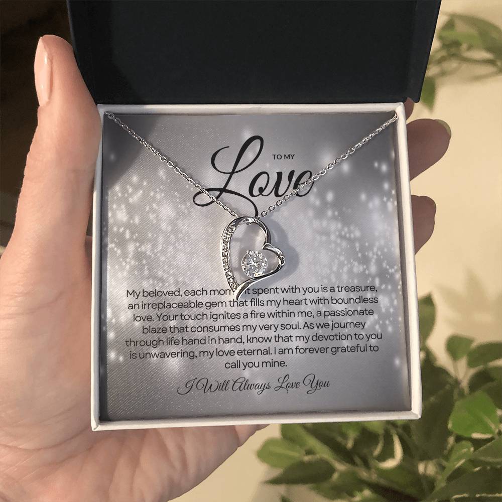 To My Love | Endless Affection Symbol πππΉ