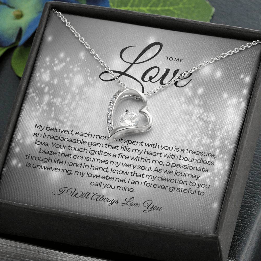 To My Love | Endless Affection Symbol πππΉ