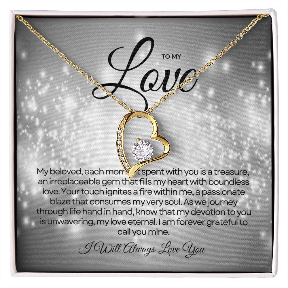 To My Love | Endless Affection Symbol πππΉ