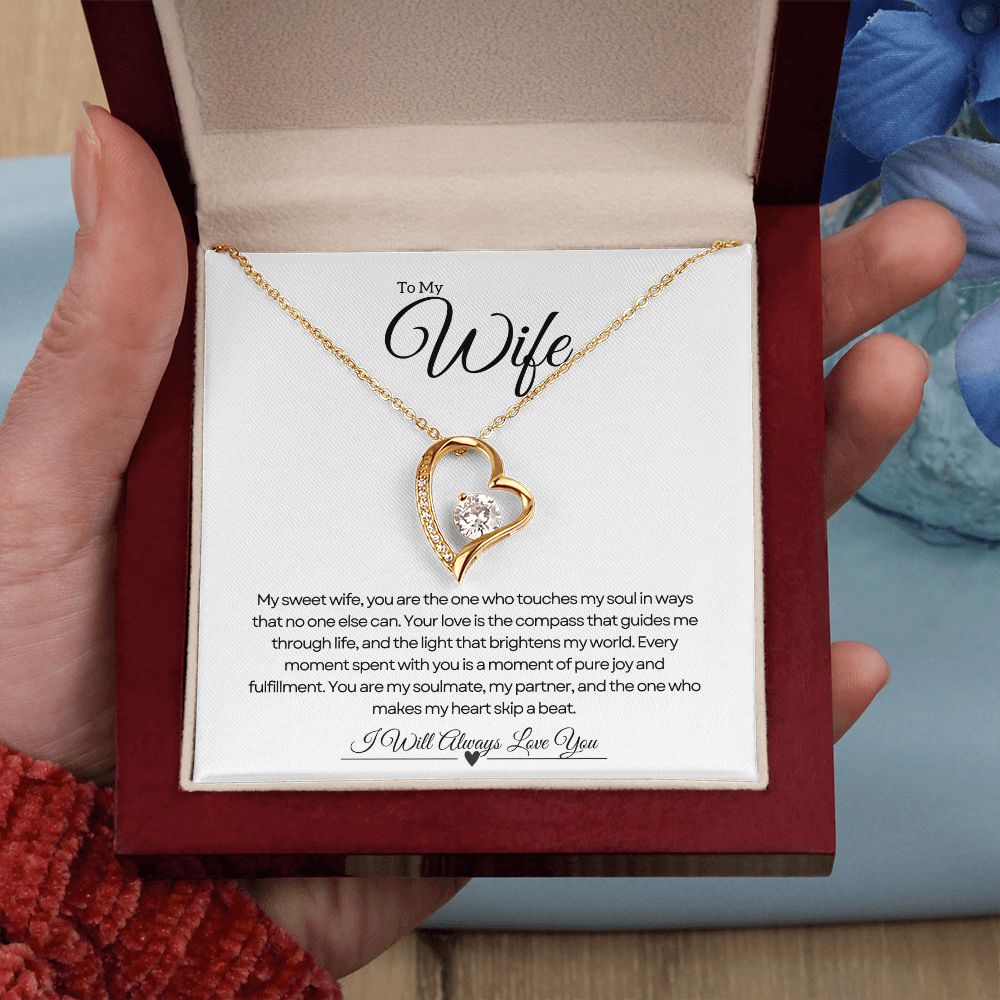 To My Wife | Love's Embrace 💕🤗🎁
