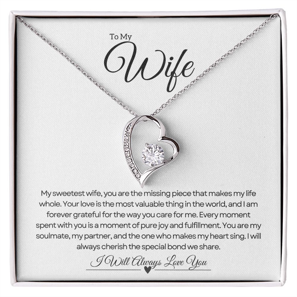 To My Wife | Sweetheart 💘🎁❤️