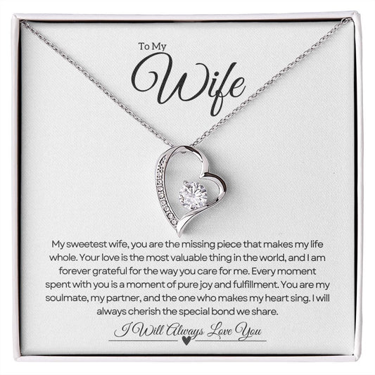 To My Wife | Sweetheart 💘🎁❤️