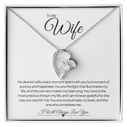 To My Wife | Forever Love 💕💍💒