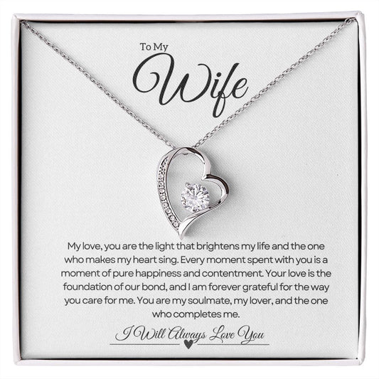 To My Wife | Heart's Desire ❤️💎💍