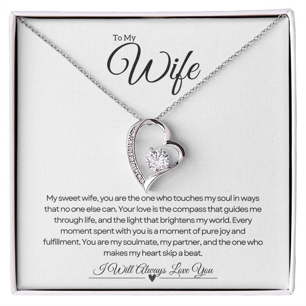 To My Wife | Love's Embrace 💕🤗🎁