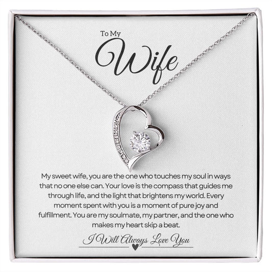 To My Wife | Love's Embrace 💕🤗🎁