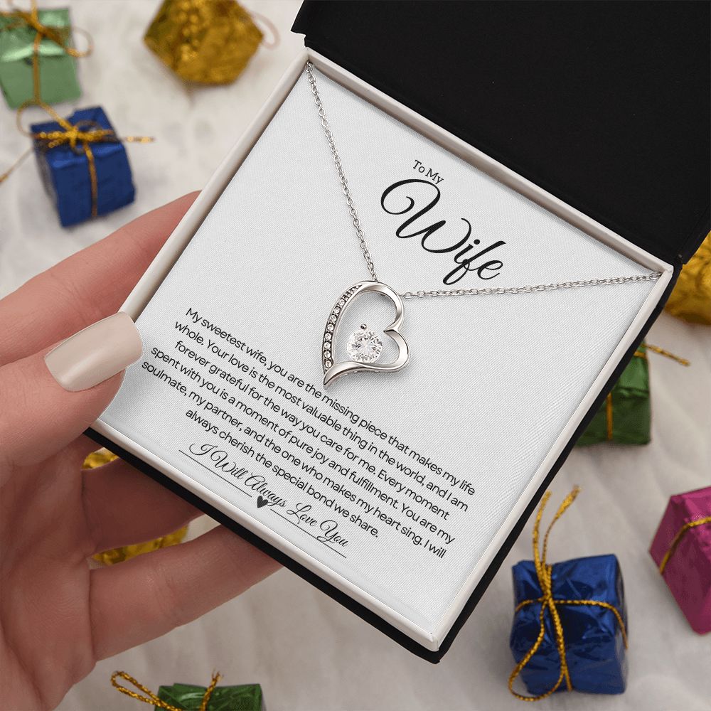 To My Wife | Sweetheart 💘🎁❤️