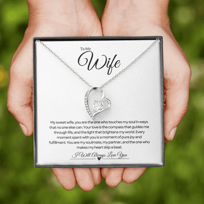 To My Wife | Love's Embrace 💕🤗🎁
