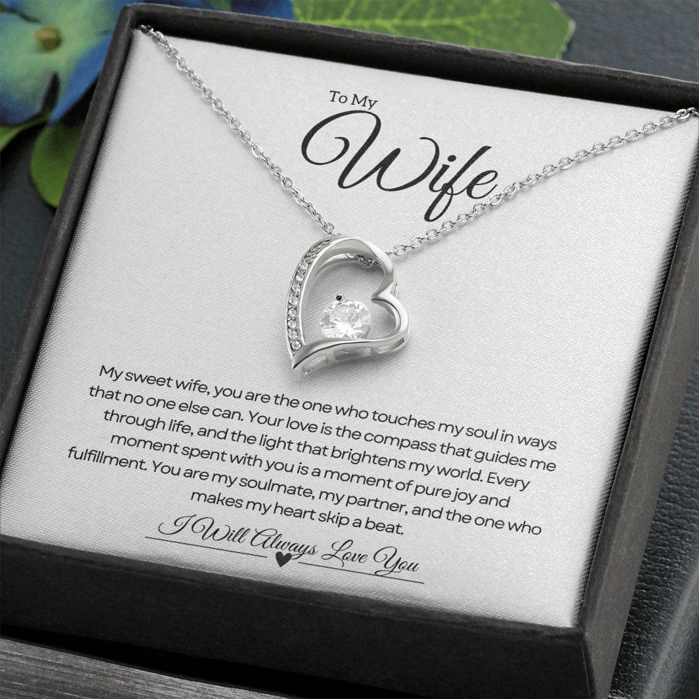 To My Wife | Love's Embrace 💕🤗🎁