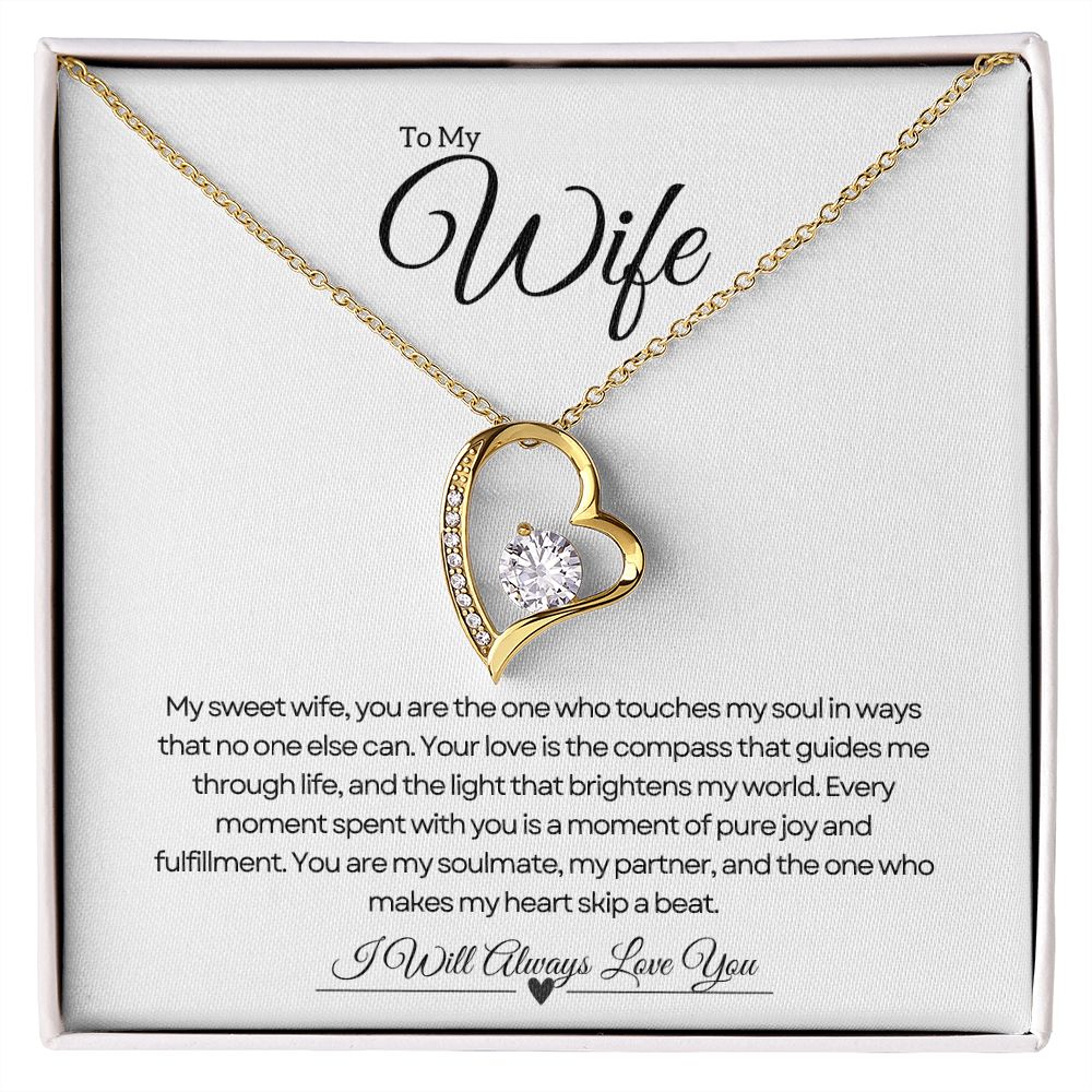 To My Wife | Love's Embrace 💕🤗🎁
