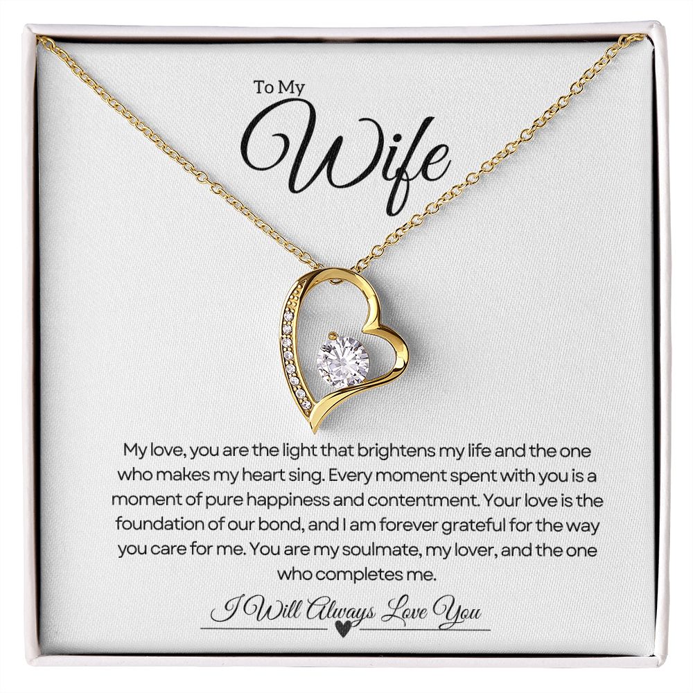 To My Wife | Heart's Desire ❤️💎💍
