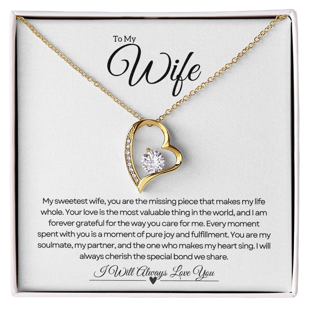 To My Wife | Sweetheart 💘🎁❤️