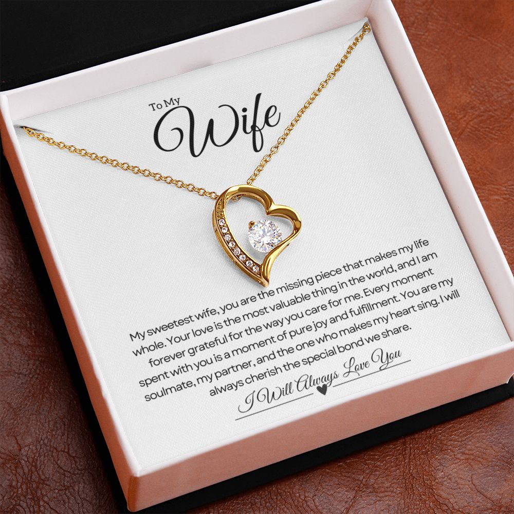 To My Wife | Sweetheart 💘🎁❤️