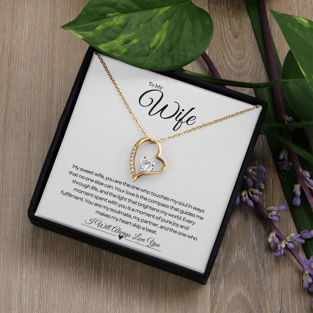 To My Wife | Love's Embrace 💕🤗🎁