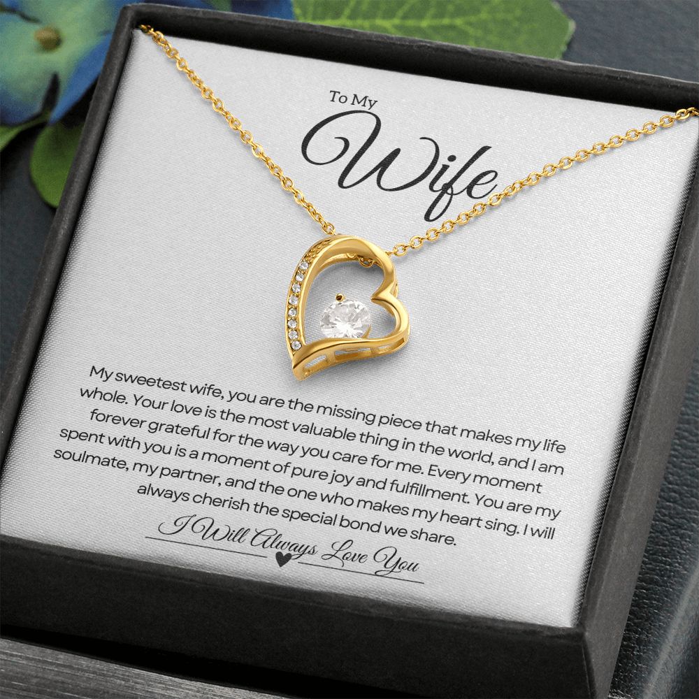 To My Wife | Sweetheart 💘🎁❤️